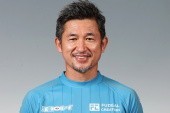 Kazuyoshi Miura nie odpuszcza. Szykuje się sportowy awans 58-latka